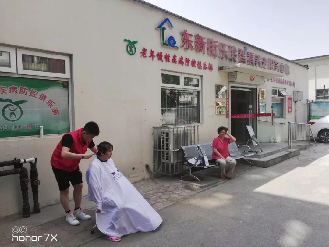首页- 南宫NG28集团娱乐官方网站