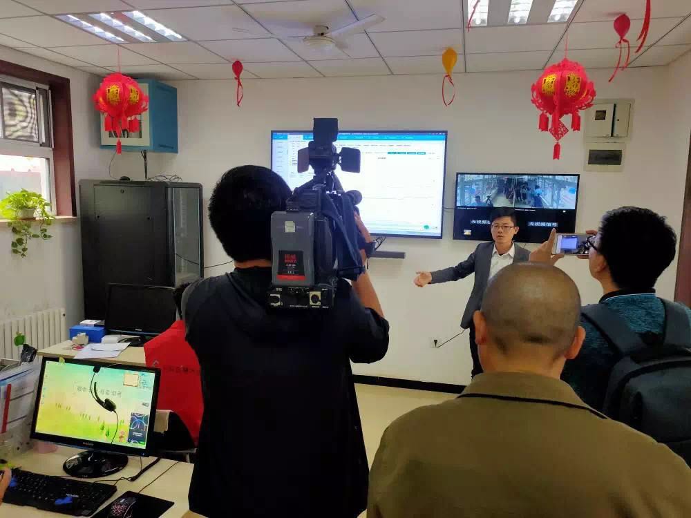 首页- 南宫NG28集团娱乐官方网站