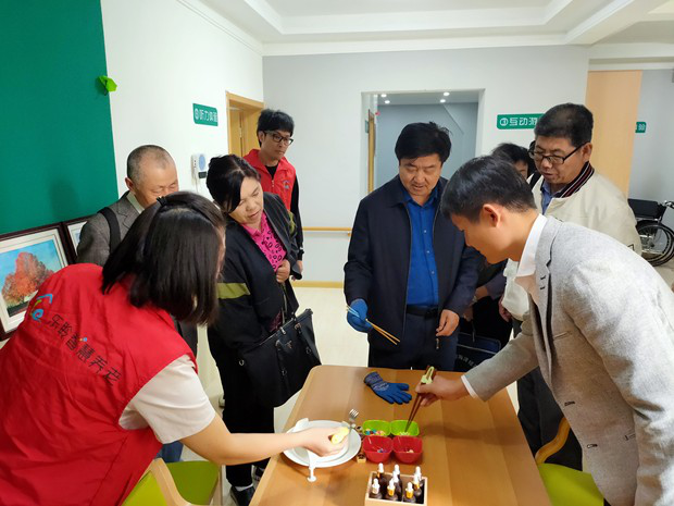首页- 南宫NG28集团娱乐官方网站