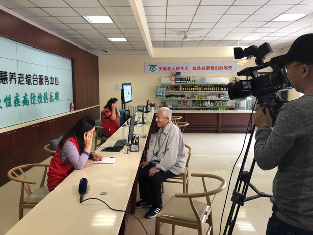 首页- 南宫NG28集团娱乐官方网站