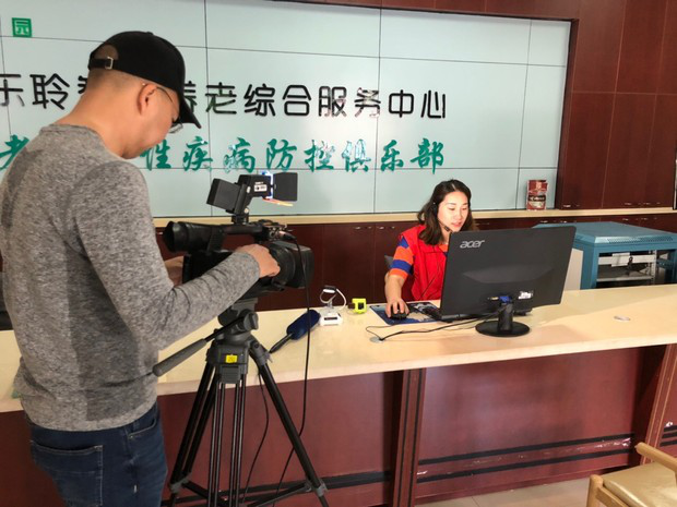 首页- 南宫NG28集团娱乐官方网站
