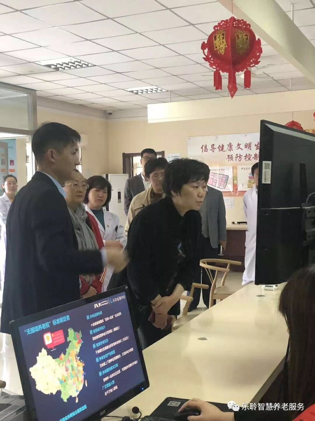 首页- 南宫NG28集团娱乐官方网站