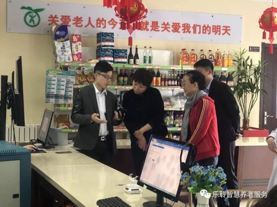 首页- 南宫NG28集团娱乐官方网站