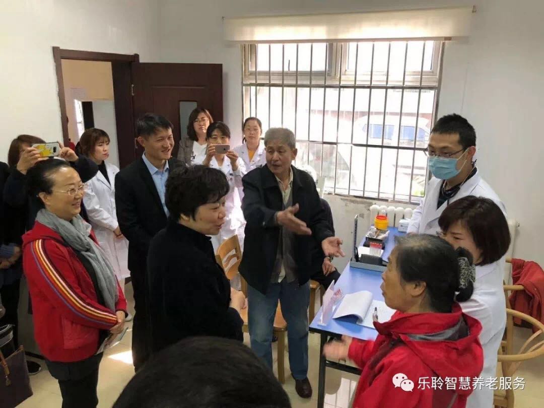 首页- 南宫NG28集团娱乐官方网站