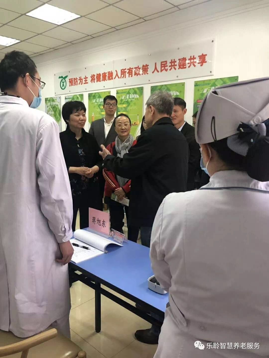首页- 南宫NG28集团娱乐官方网站