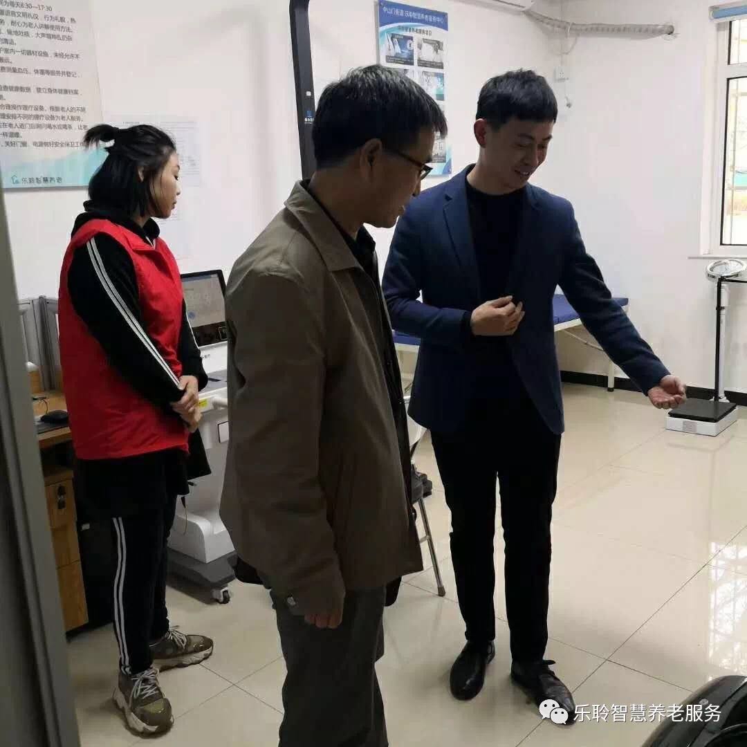 首页- 南宫NG28集团娱乐官方网站