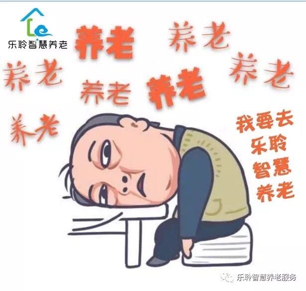 首页- 南宫NG28集团娱乐官方网站