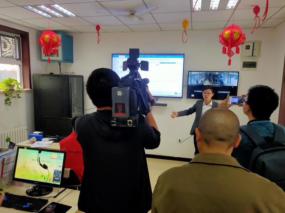 首页- 南宫NG28集团娱乐官方网站