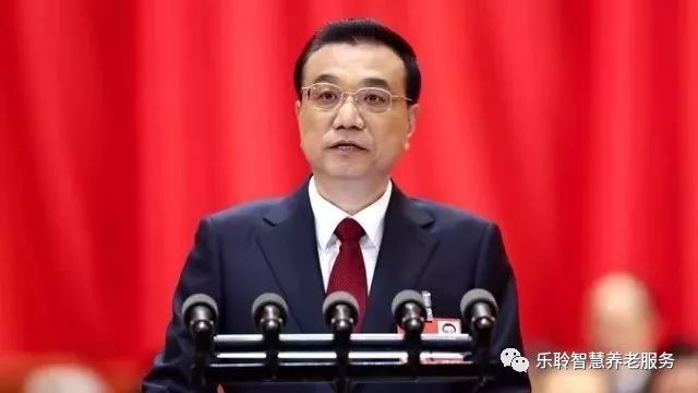 首页- 南宫NG28集团娱乐官方网站