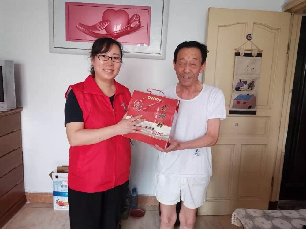 首页- 南宫NG28集团娱乐官方网站