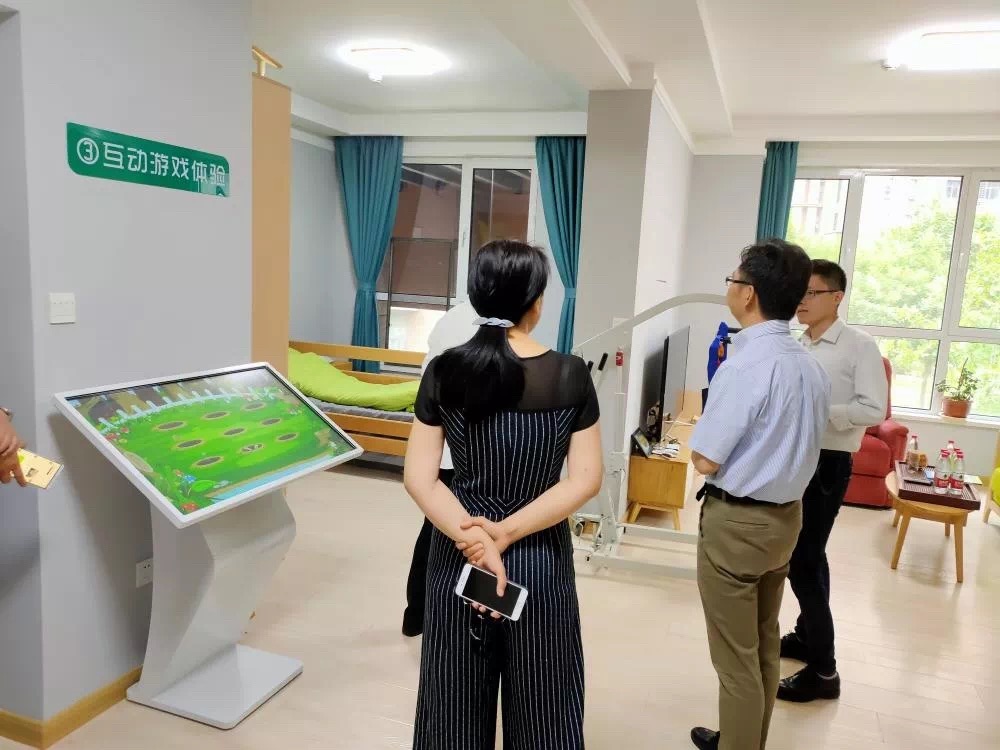 首页- 南宫NG28集团娱乐官方网站