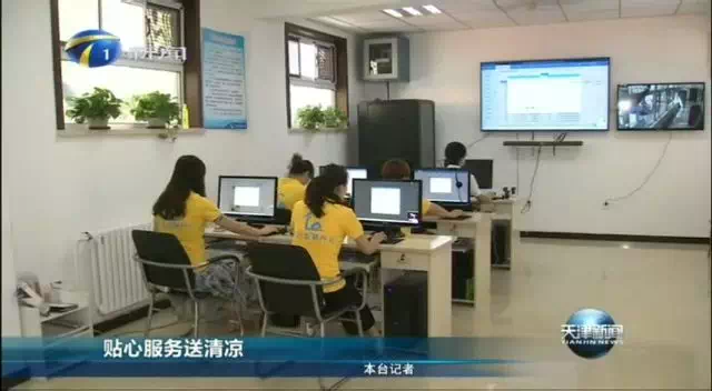 首页- 南宫NG28集团娱乐官方网站