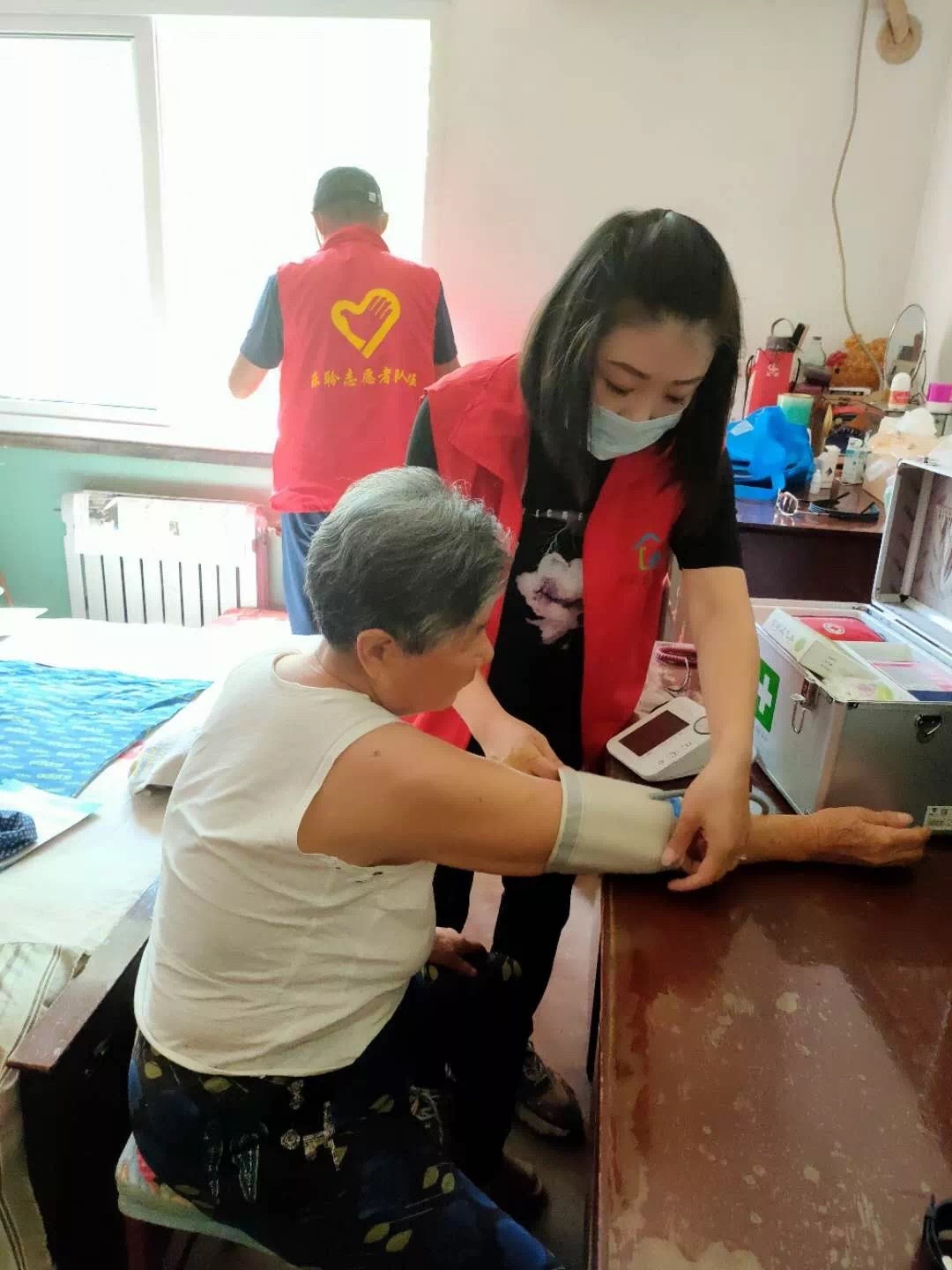 首页- 南宫NG28集团娱乐官方网站