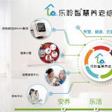 南宫NG28——联系方式