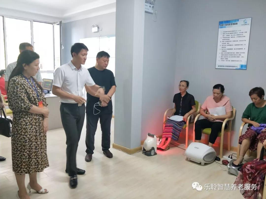首页- 南宫NG28集团娱乐官方网站