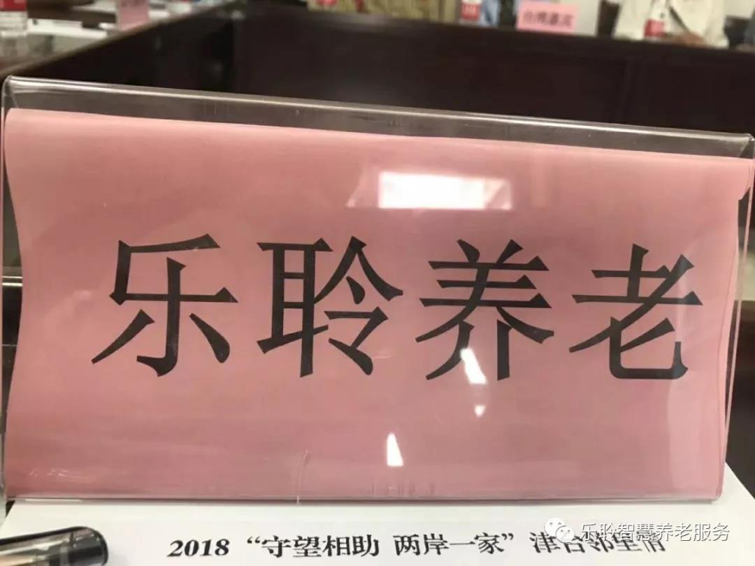 首页- 南宫NG28集团娱乐官方网站