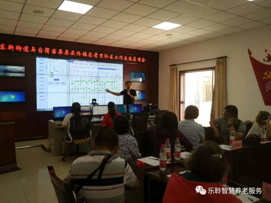 首页- 南宫NG28集团娱乐官方网站
