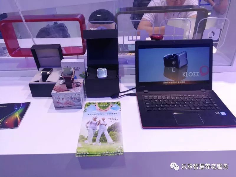 首页- 南宫NG28集团娱乐官方网站