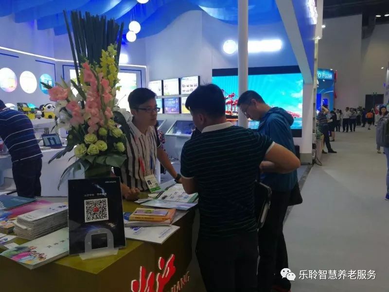 首页- 南宫NG28集团娱乐官方网站