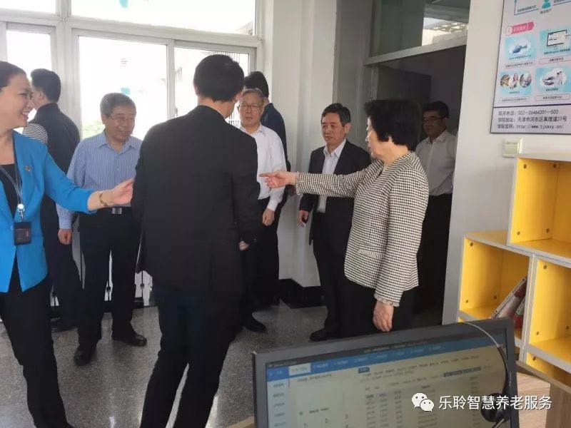 20190619035103874 首页- 南宫NG28集团娱乐官方网站