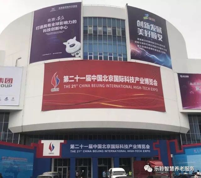 20190619041909960 首页- 南宫NG28集团娱乐官方网站