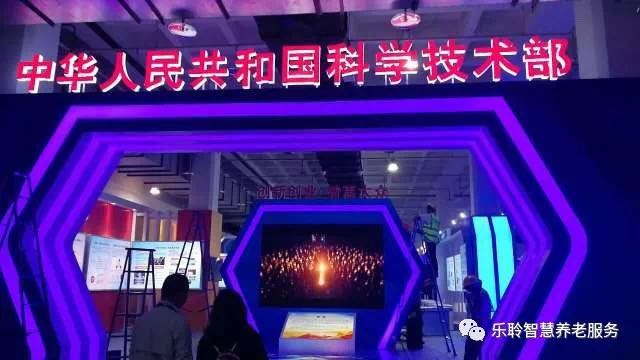 20190619042109462 首页- 南宫NG28集团娱乐官方网站
