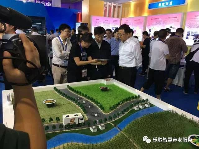 20190619042432904 首页- 南宫NG28集团娱乐官方网站