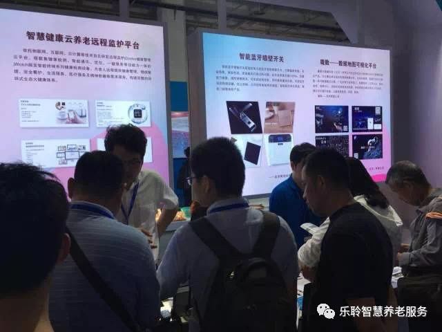 20190619044136668 首页- 南宫NG28集团娱乐官方网站