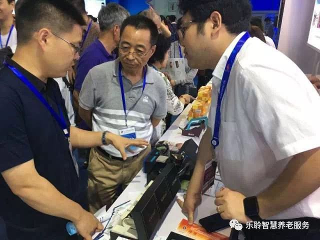 20190619044153715 首页- 南宫NG28集团娱乐官方网站