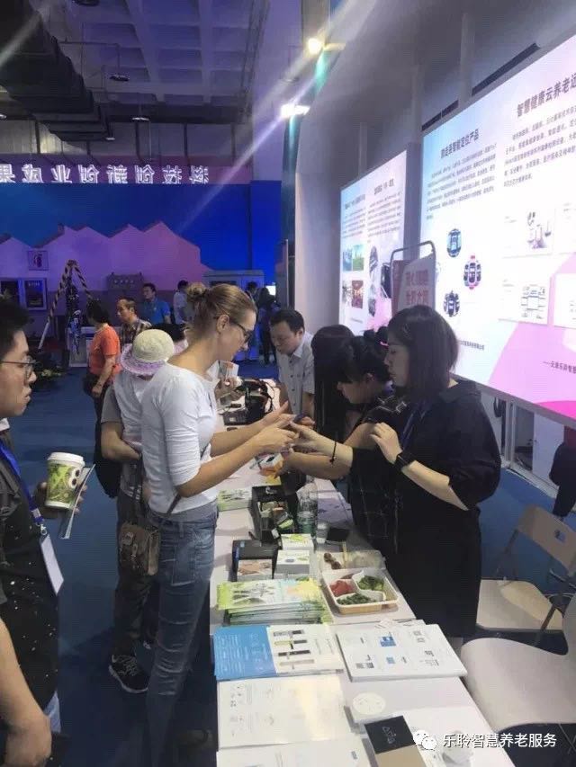20190619044235464 首页- 南宫NG28集团娱乐官方网站