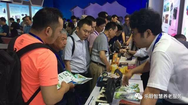 20190619044543721 首页- 南宫NG28集团娱乐官方网站