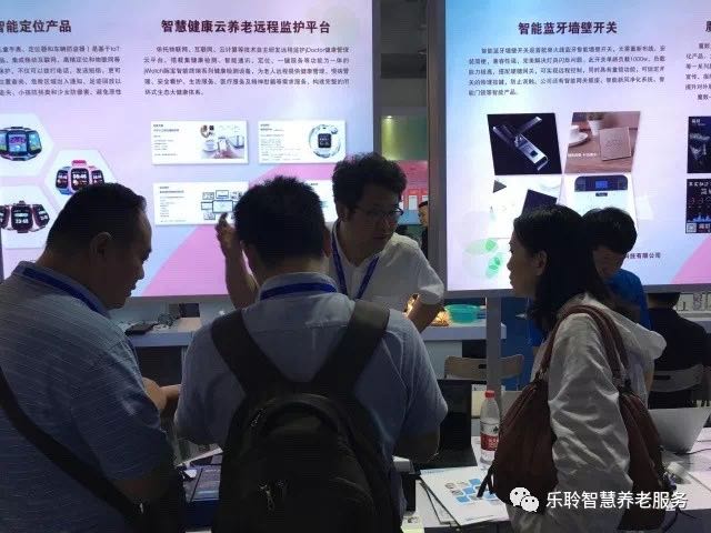 20190619044556988 首页- 南宫NG28集团娱乐官方网站