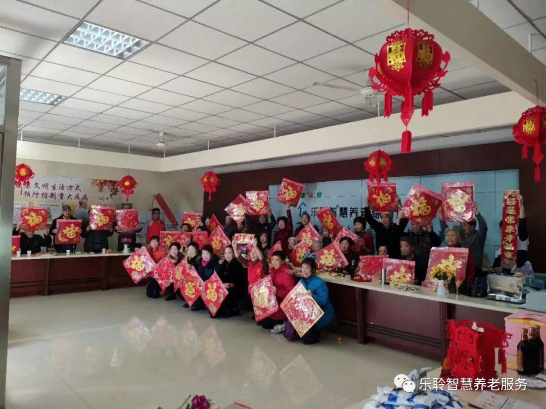 首页- 南宫NG28集团娱乐官方网站
