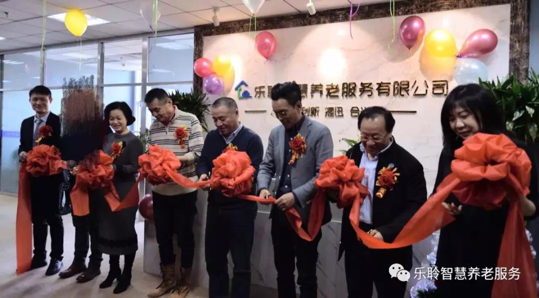 首页- 南宫NG28集团娱乐官方网站