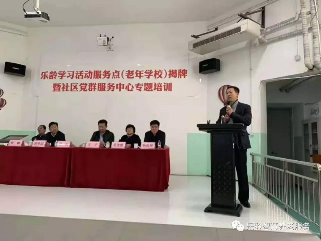 首页- 南宫NG28集团娱乐官方网站
