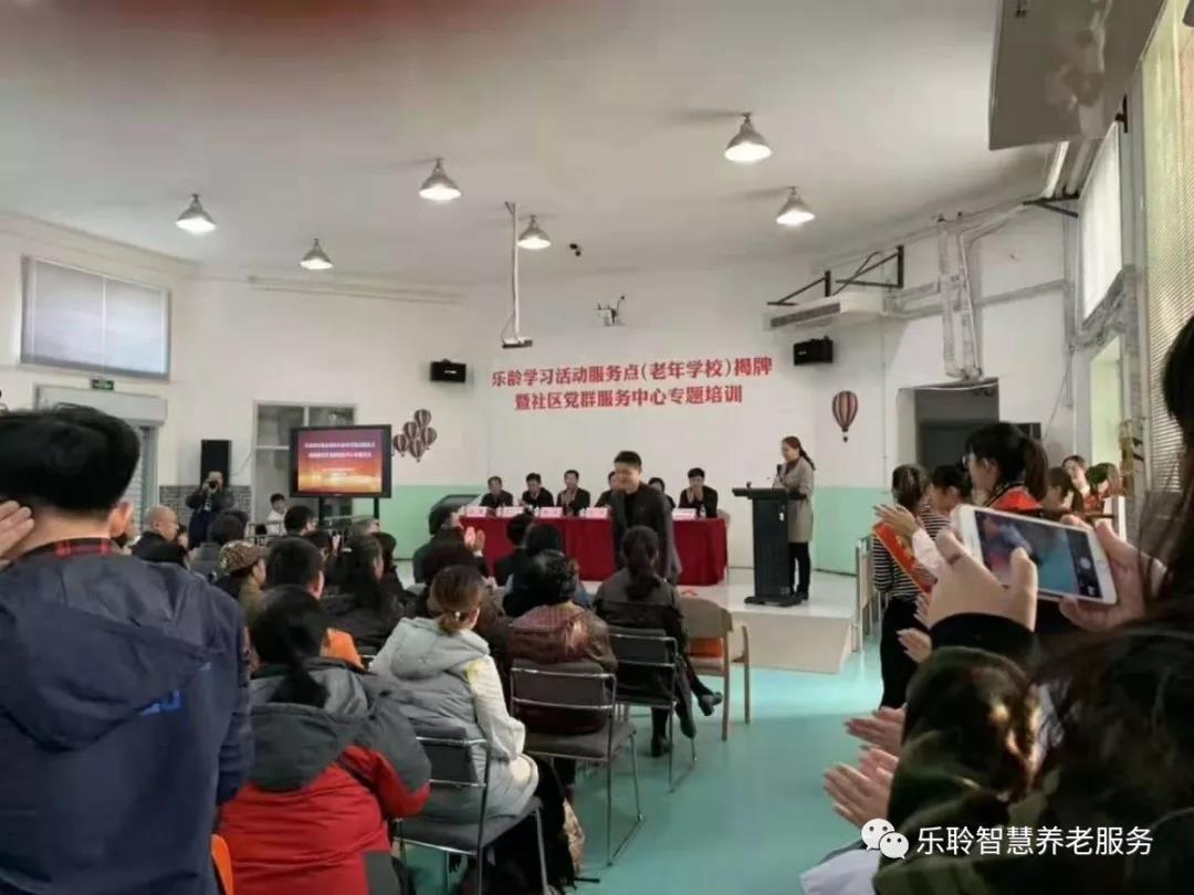 首页- 南宫NG28集团娱乐官方网站