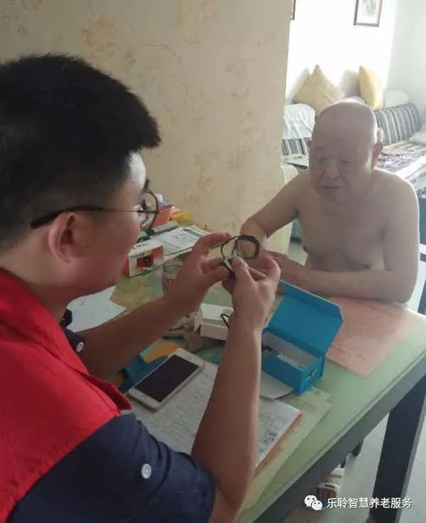 首页- 南宫NG28集团娱乐官方网站
