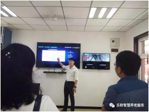 首页- 南宫NG28集团娱乐官方网站