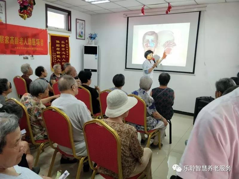 首页- 南宫NG28集团娱乐官方网站