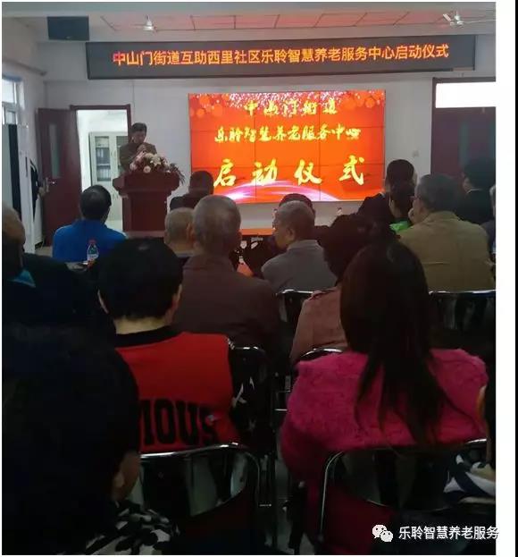 首页- 南宫NG28集团娱乐官方网站