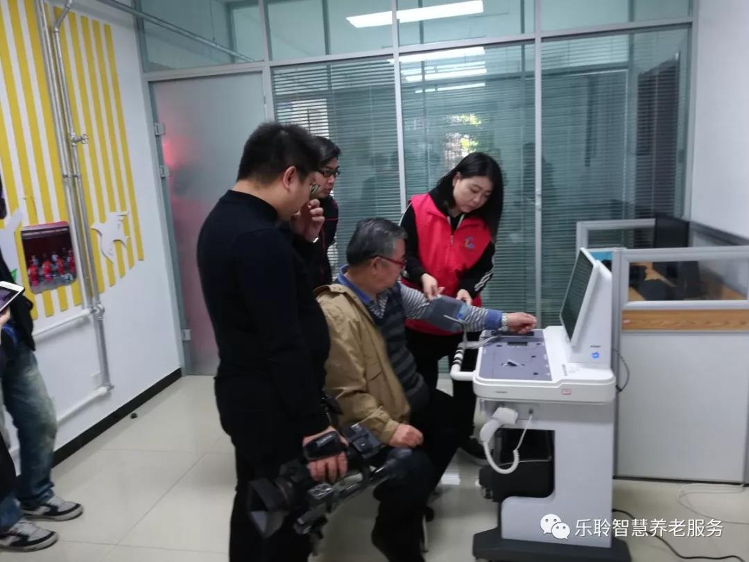 首页- 南宫NG28集团娱乐官方网站