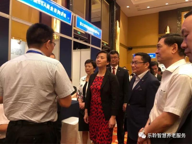 首页- 南宫NG28集团娱乐官方网站