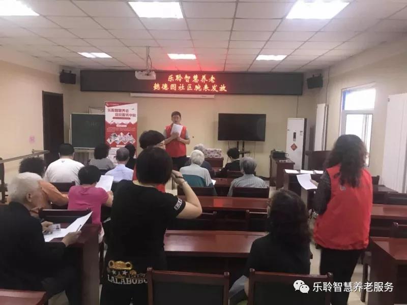 首页- 南宫NG28集团娱乐官方网站