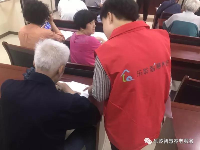 首页- 南宫NG28集团娱乐官方网站