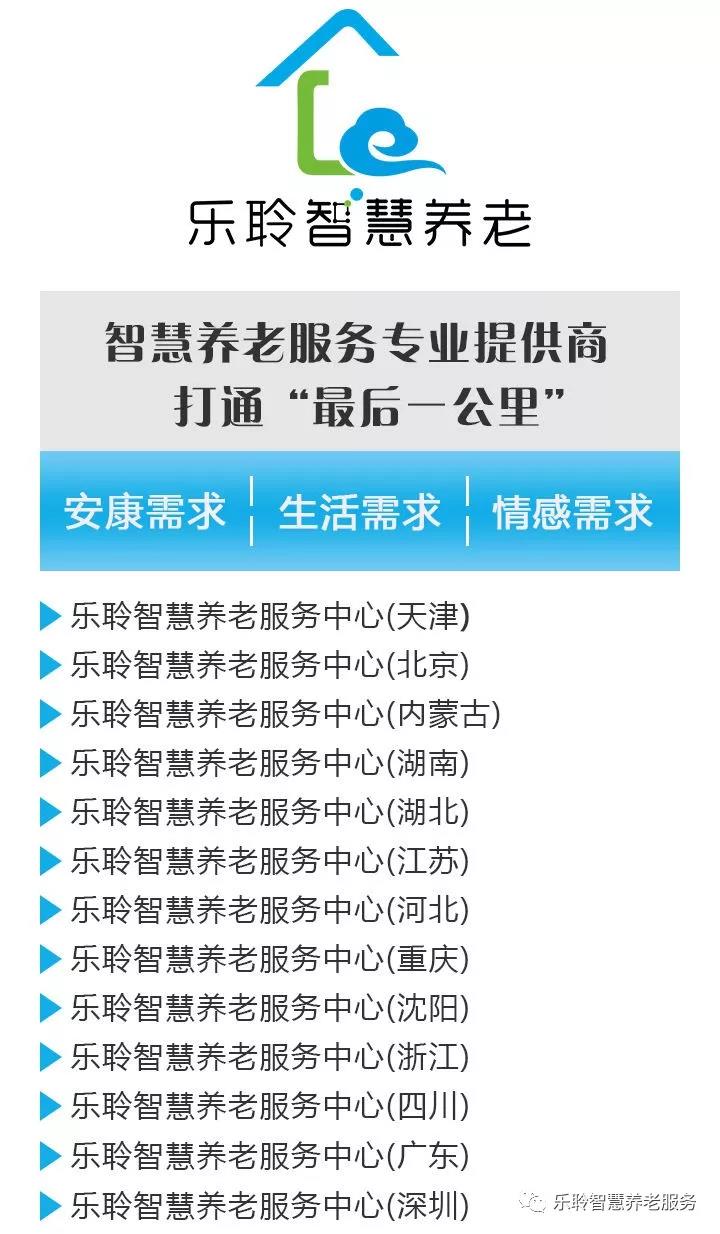 首页- 南宫NG28集团娱乐官方网站