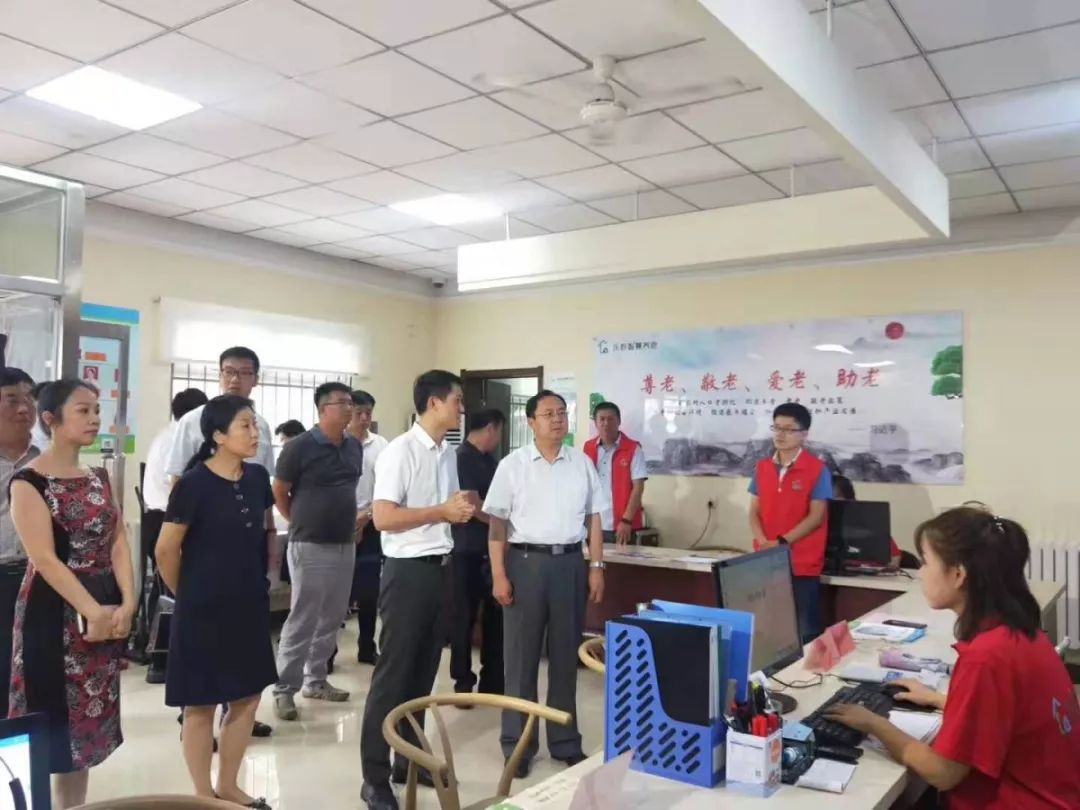 首页- 南宫NG28集团娱乐官方网站