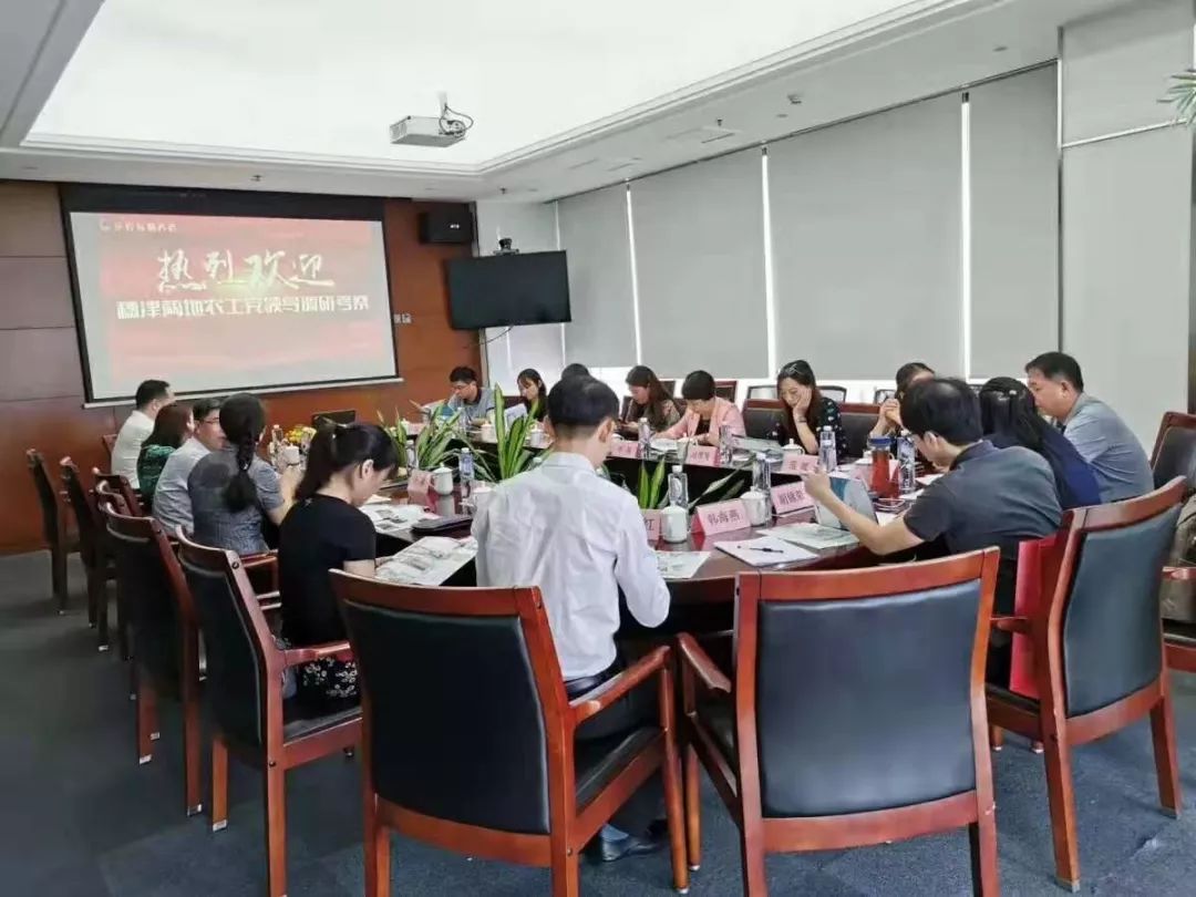 首页- 南宫NG28集团娱乐官方网站