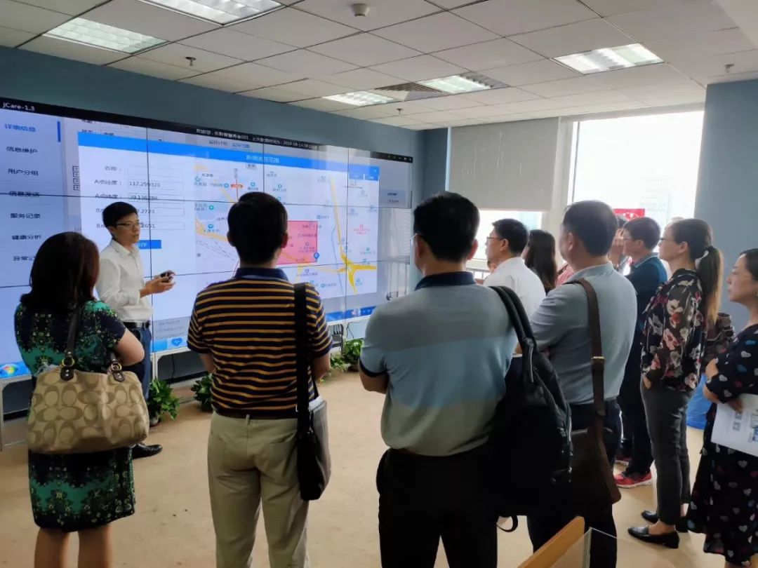 首页- 南宫NG28集团娱乐官方网站
