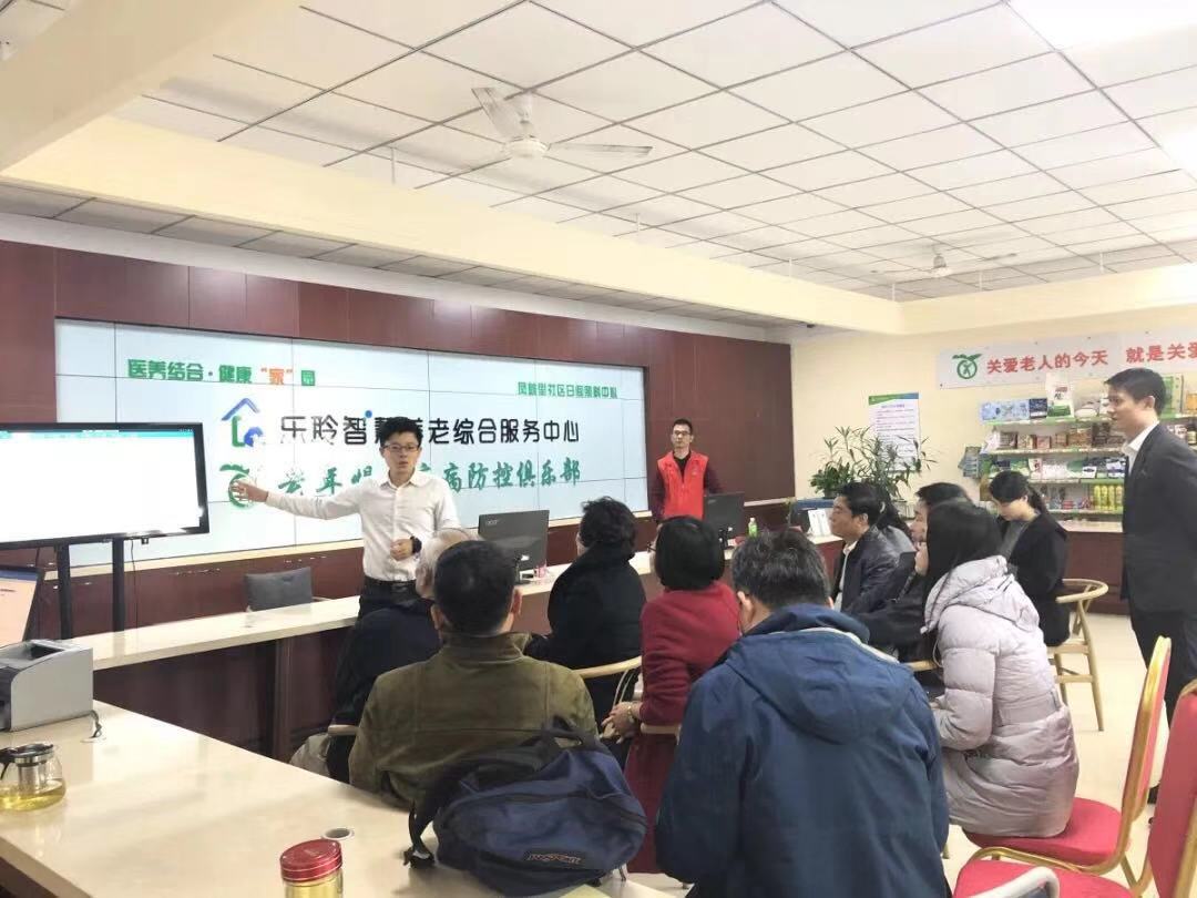首页- 南宫NG28集团娱乐官方网站