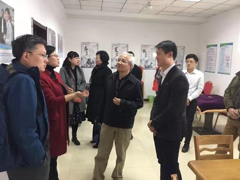 首页- 南宫NG28集团娱乐官方网站